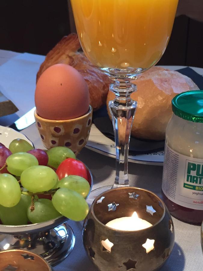 Bella En Basiel Frühstückspension *